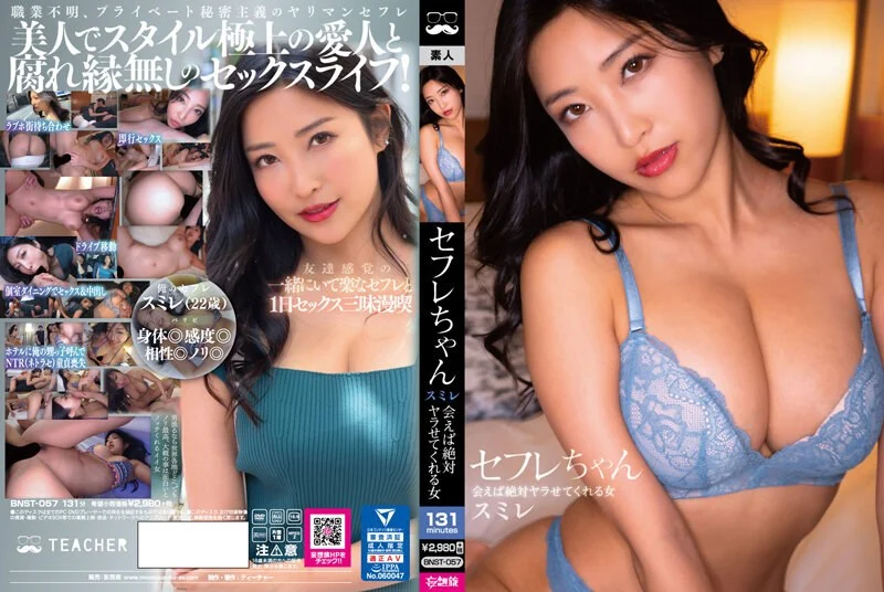 2022.5.22，【玺玺玺玺玺】，密码房，每天高颜值女神不断，今天还有个白虎
